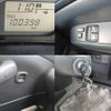 mazda familia-van 2020 CFJ1653156 image 9