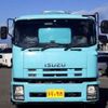 isuzu forward 2013 646828-N9024010009F-90 image 2