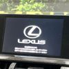 lexus nx 2016 CFJ1493490 image 4