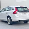 volvo v60 2017 -VOLVO--Volvo V60 DBA-FB4154T--YV1FW29M0J2381653---VOLVO--Volvo V60 DBA-FB4154T--YV1FW29M0J2381653- image 20