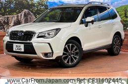 subaru forester 2015 CFJ1602445