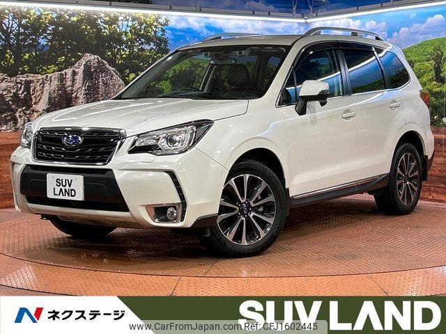 subaru forester 2015 CFJ1602445 image 1
