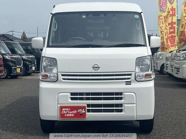 nissan clipper-van 2021 -NISSAN--Clipper Van HBD-DR17V--DA17V-449448---NISSAN--Clipper Van HBD-DR17V--DA17V-449448- image 2