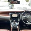 toyota harrier 2017 -TOYOTA--Harrier DBA-ZSU60W--ZSU60-0138395---TOYOTA--Harrier DBA-ZSU60W--ZSU60-0138395- image 17