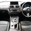bmw bmw-others 2020 CFJ1761579 image 2