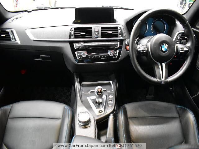 bmw bmw-others 2020 CFJ1761579 image 2