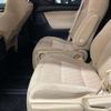 toyota alphard 2017 CFJ1830578 image 9