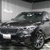 bmw x5 2020 -BMW 【滋賀 334ﾈ805】--BMW X5 CV30A--09D21946---BMW 【滋賀 334ﾈ805】--BMW X5 CV30A--09D21946- image 1