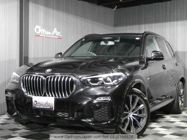 bmw x5 2020 -BMW 【滋賀 334ﾈ805】--BMW X5 CV30A--09D21946---BMW 【滋賀 334ﾈ805】--BMW X5 CV30A--09D21946- image 1