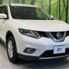 nissan x-trail 2014 -NISSAN--X-Trail DBA-T32--T32-501349---NISSAN--X-Trail DBA-T32--T32-501349- image 16