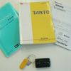 daihatsu tanto 2010 -DAIHATSU--Tanto DBA-L375S--L375S-0377789---DAIHATSU--Tanto DBA-L375S--L375S-0377789- image 28