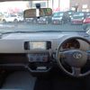 toyota passo 2014 -TOYOTA 【岩手 502ｻ1285】--Passo DBA-KGC35--KGC35-0029290---TOYOTA 【岩手 502ｻ1285】--Passo DBA-KGC35--KGC35-0029290- image 2