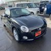 daihatsu copen 2023 quick_quick_3BA-LA400K_LA400K-0052670 image 6