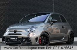 fiat fiat-others 2018 CFJ1625646