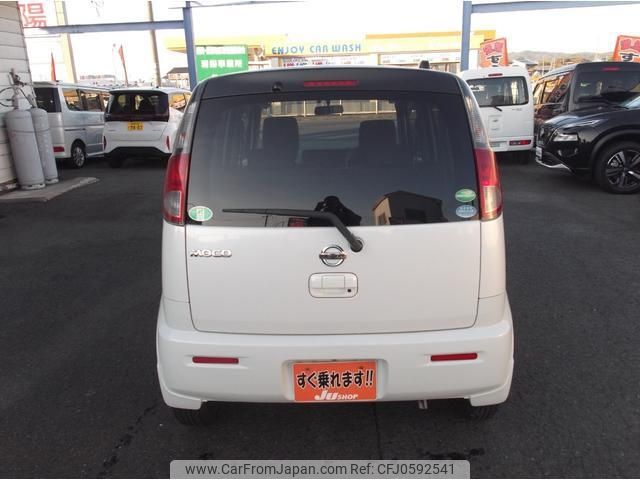 nissan moco 2013 -NISSAN 【盛岡 580ｿ643】--Moco MG33S--208838---NISSAN 【盛岡 580ｿ643】--Moco MG33S--208838- image 2