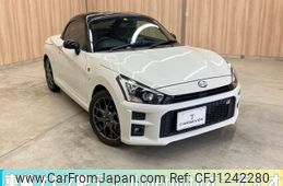 daihatsu copen 2020 -DAIHATSU--Copen 3BA-LA400K--LA400K-0042643---DAIHATSU--Copen 3BA-LA400K--LA400K-0042643-