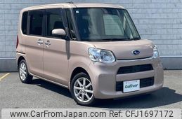 subaru chiffon 2019 CFJ1697172