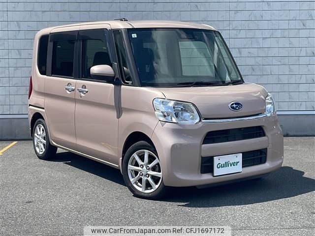 subaru chiffon 2019 CFJ1697172 image 1