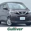 nissan dayz 2019 -NISSAN--DAYZ 5BA-B43W--B43W-0002747---NISSAN--DAYZ 5BA-B43W--B43W-0002747- image 1