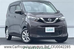 nissan dayz 2019 -NISSAN--DAYZ 5BA-B43W--B43W-0002747---NISSAN--DAYZ 5BA-B43W--B43W-0002747-