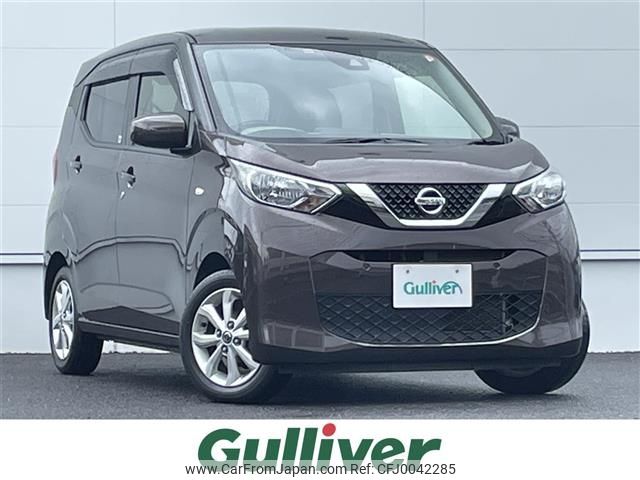 nissan dayz 2019 -NISSAN--DAYZ 5BA-B43W--B43W-0002747---NISSAN--DAYZ 5BA-B43W--B43W-0002747- image 1