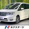 nissan serena 2014 -NISSAN--Serena DAA-HFC26--HFC26-200075---NISSAN--Serena DAA-HFC26--HFC26-200075- image 1