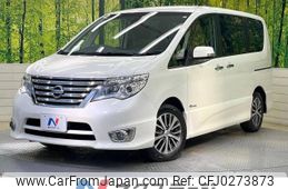 nissan serena 2014 -NISSAN--Serena DAA-HFC26--HFC26-200075---NISSAN--Serena DAA-HFC26--HFC26-200075-