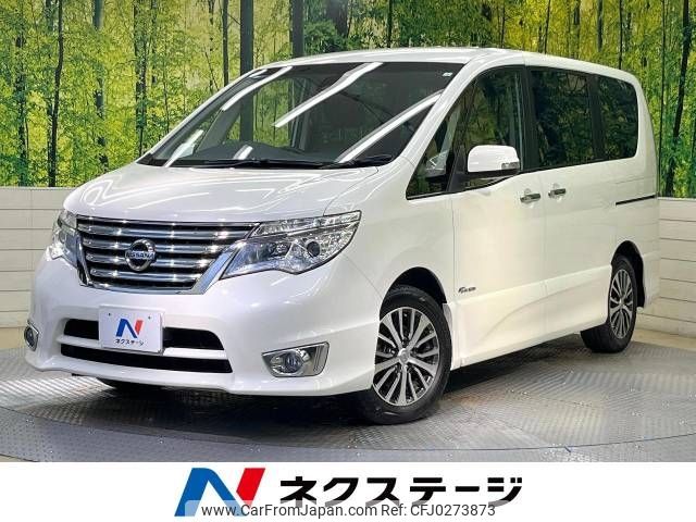 nissan serena 2014 -NISSAN--Serena DAA-HFC26--HFC26-200075---NISSAN--Serena DAA-HFC26--HFC26-200075- image 1