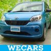 toyota passo 2016 quick_quick_DBA-M700A_M700A-0037463 image 1