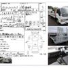 isuzu elf-truck 2003 -ISUZU--Elf ﾌﾒｲ--NPR72P7405579---ISUZU--Elf ﾌﾒｲ--NPR72P7405579- image 4
