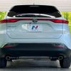 toyota harrier 2023 -TOYOTA--Harrier 6BA-MXUA80--MXUA80-0095086---TOYOTA--Harrier 6BA-MXUA80--MXUA80-0095086- image 15
