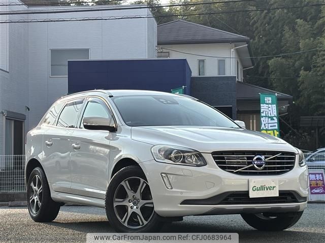 volvo xc60 2015 -VOLVO--Volvo XC60 LDA-DD4204TXC--YV1DZA8RDG2828414---VOLVO--Volvo XC60 LDA-DD4204TXC--YV1DZA8RDG2828414- image 1