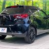 mazda demio 2021 CFJ1572691 image 17