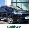 toyota harrier 2017 -TOYOTA--Harrier DBA-ZSU60W--ZSU60-0126014---TOYOTA--Harrier DBA-ZSU60W--ZSU60-0126014- image 1