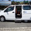 nissan nv200-vanette 2012 -NISSAN--NV200 M20ｶｲ--134918---NISSAN--NV200 M20ｶｲ--134918- image 27