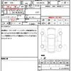 suzuki spacia 2023 quick_quick_5AA-MK53S_MK53S-012823 image 19
