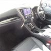 toyota vellfire 2020 -TOYOTA 【岐阜 303ﾅ8391】--Vellfire GGH35W--0011112---TOYOTA 【岐阜 303ﾅ8391】--Vellfire GGH35W--0011112- image 13