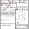 mercedes-benz c-class-station-wagon 2018 CFJ1702153 image 6