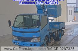 toyota dyna-truck 2005 -TOYOTA--Dyna XZU301A-0009197---TOYOTA--Dyna XZU301A-0009197-