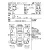 honda acty-truck 2010 -HONDA--Acty Truck HA9-1003919---HONDA--Acty Truck HA9-1003919- image 4