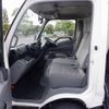 hino dutro 2015 CFJ8284947 image 31