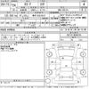 lexus rc-f 2014 -LEXUS 【岐阜 303ぬ3577】--Lexus RC F USC10-6000235---LEXUS 【岐阜 303ぬ3577】--Lexus RC F USC10-6000235- image 3
