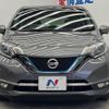 nissan note 2019 -NISSAN--Note DAA-HE12--HE12-278498---NISSAN--Note DAA-HE12--HE12-278498- image 16