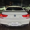 bmw 6-series 2016 quick_quick_6A30_WBA6D02090D988946 image 3