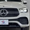 mercedes-benz gle-class 2021 CFJ1599648 image 20