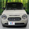 suzuki alto-lapin-chocolat 2023 CFJ1597884 image 14