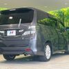 toyota vellfire 2010 -TOYOTA--Vellfire DBA-ANH20W--ANH20-8096282---TOYOTA--Vellfire DBA-ANH20W--ANH20-8096282- image 18