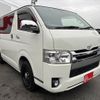 toyota hiace-van 2014 -TOYOTA--Hiace Van LDF-KDH206V--KDH206-8081153---TOYOTA--Hiace Van LDF-KDH206V--KDH206-8081153- image 14