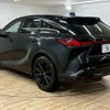 lexus rx 2023 CFJ1757186 image 17