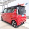 nissan roox 2021 -NISSAN 【名変中 】--Roox B45A--0333474---NISSAN 【名変中 】--Roox B45A--0333474- image 26
